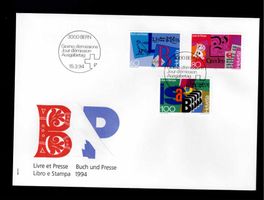 CH FDC Satz 1994
