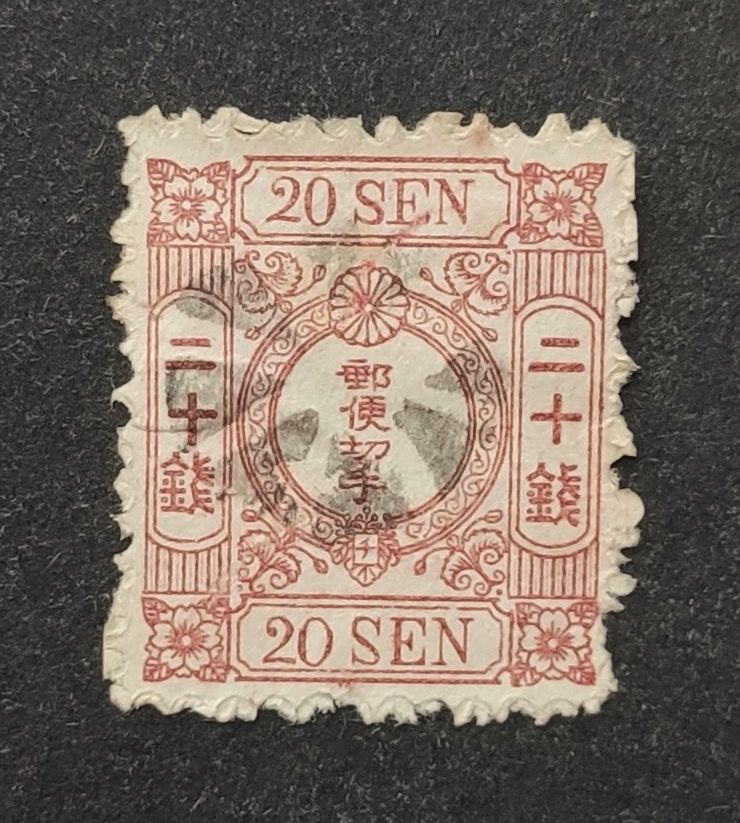 Tutti i francobolli: Japan 1875, Cherry Blossom, 20 SEN gestempelt – Usato da Wil SG venduto da Zazal