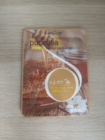 Puorella HONEY natural mask sheet neu