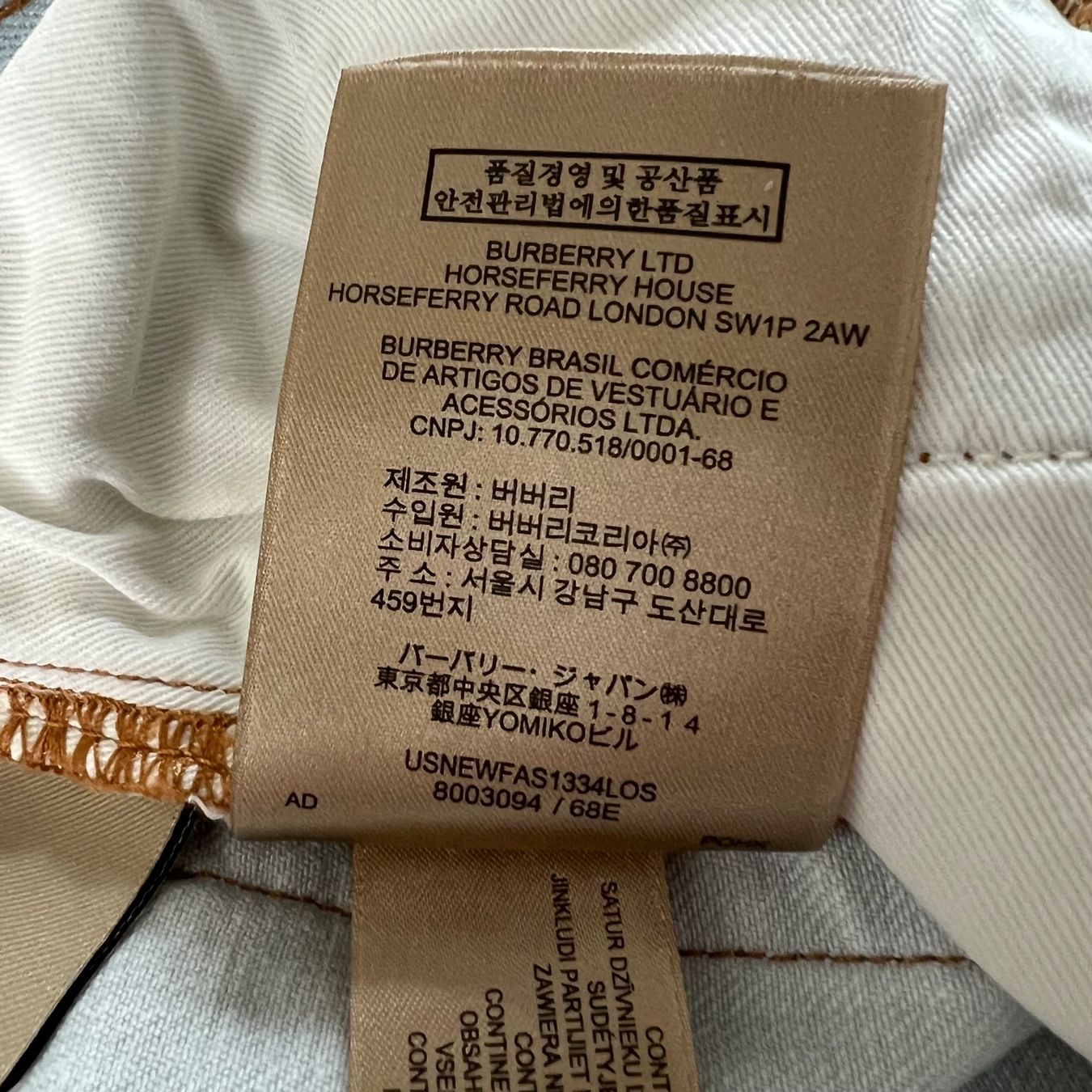 Burberry Jeans: BURBERRY Jeans 🩵 – Usato da zürich venduto da vintage12 9