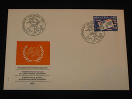 UPU Ergänzungswerte 1989 FDC Nr. 15