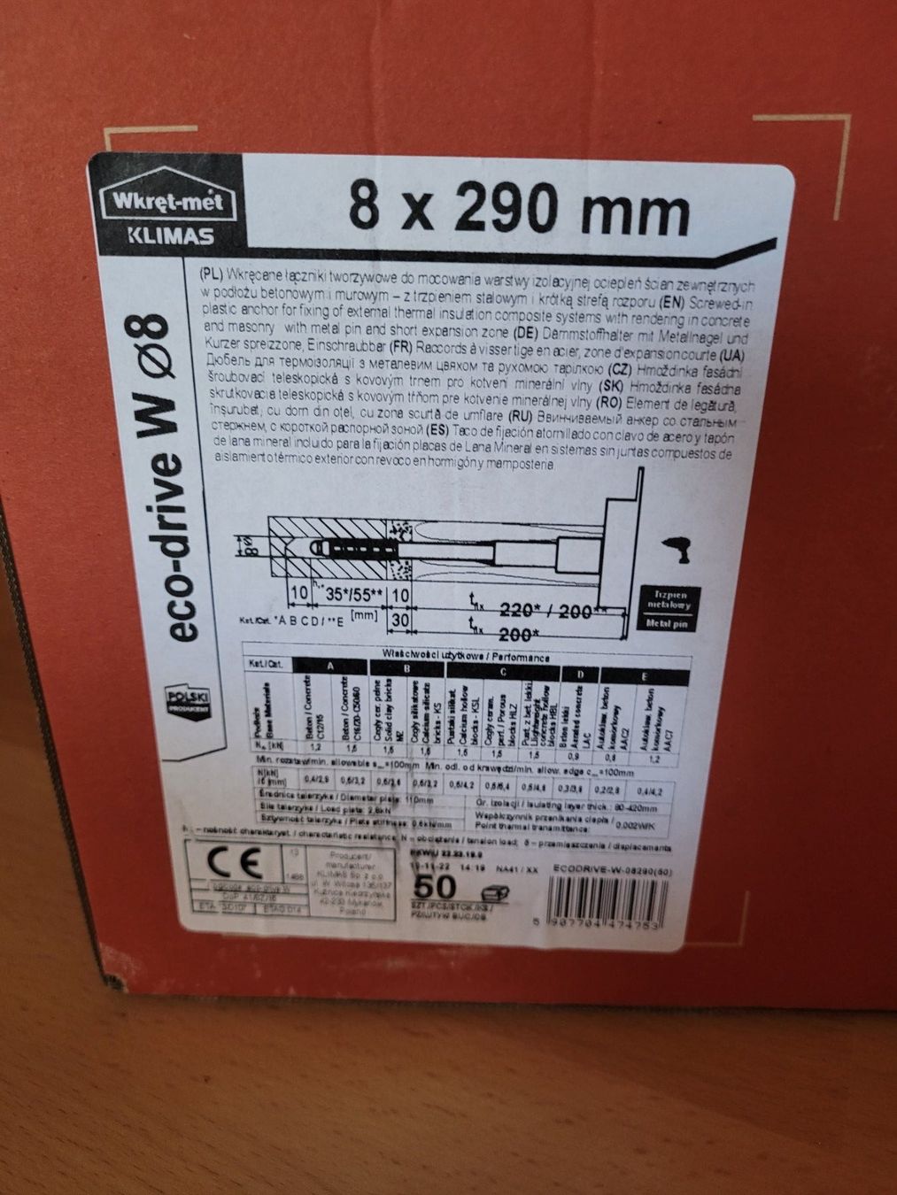 Colori: Tampon isolation périphérique – Usato da Onnens FR venduto da got_5x29 1