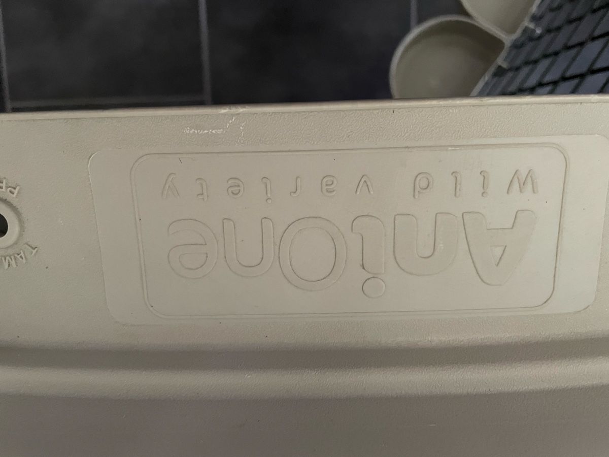 Gabbie, trasporto & Sicurezza: Hundebox Anione – Usato da Büren an der Aare venduto da mii_57vx 3