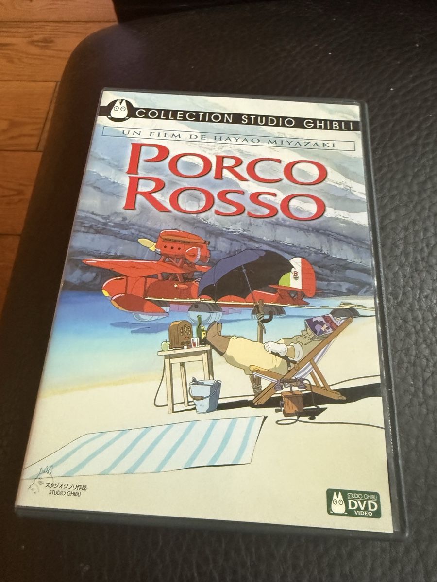 Tutti i DVDs: Studio Ghibli : Porco Rosso  – Usato da Troinex venduto da grigri2020