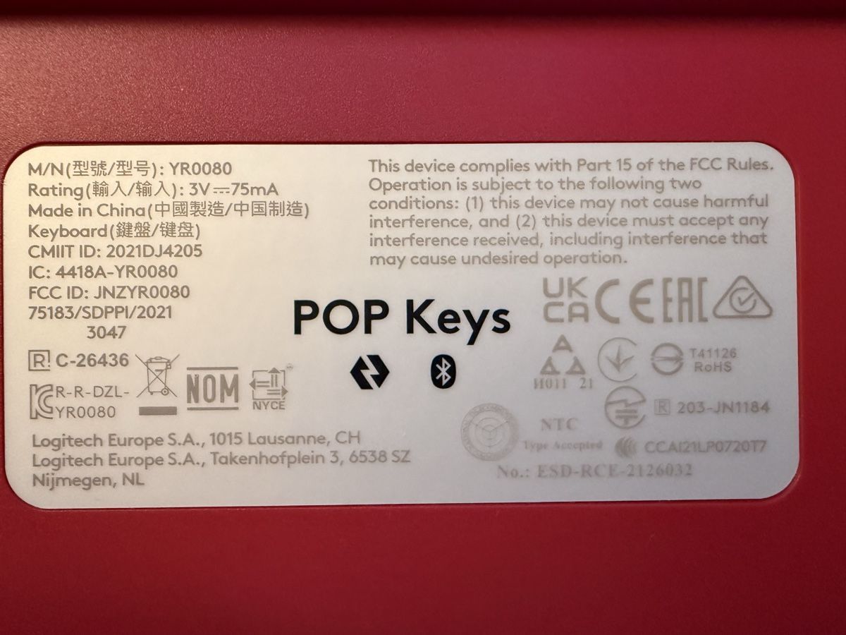 Logitech Claviers: Clavier Logitech POP Keys sans fil – D'occasion à Kloten par Mumiiin 3