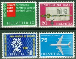 1960_Werbemarken EM Satz; SBK 351 - 354 **; einwandfrei