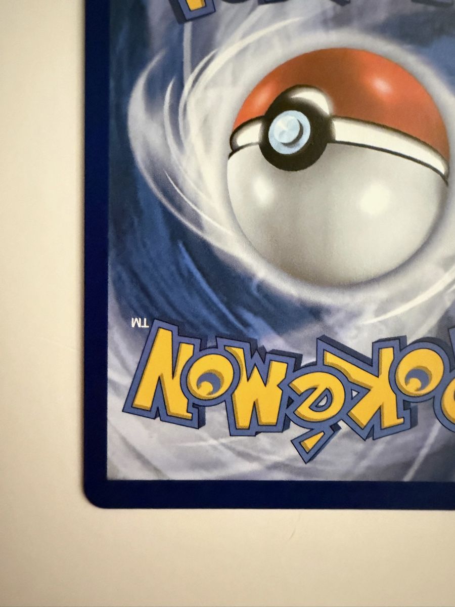 Pokémon Sammelbilder & Trading cards: Umbreon V Max – Gebraucht aus Biel/Bienne von SeeLoewe55 9