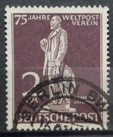 UPU Weltpostver Mi-Nr.41 PF lV Gestempelt Geprüft BPP 500 Fr