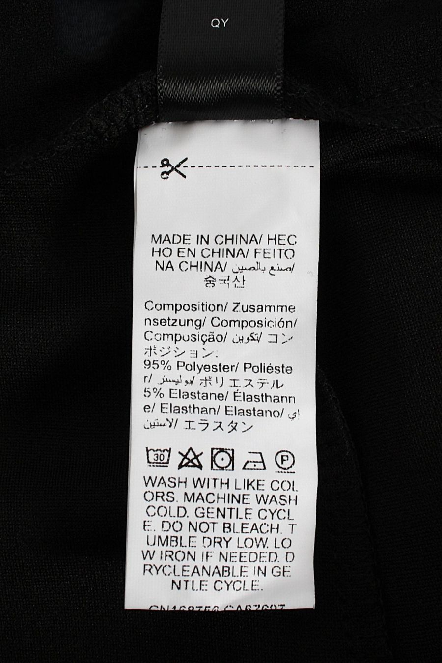 Shein Hosen: SHEIN Stoffhose schwarz 36 – Gebraucht aus Zollikofen von Restwert_Zollikofen 3