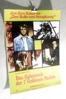 Original Filmplakat: DER BULLE VON HONG KONG, um 1975