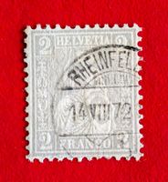 SITZENDE HELVETIA 28 VOLLSTEMPEL RHEINFELDEN AARGAU 1872
