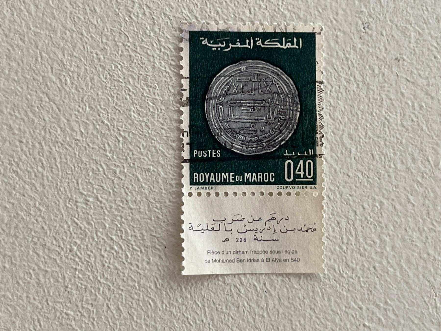 Tutti i francobolli: Maroc Briefmarken (Gratis-Versand) – Usato da Chiasso venduto da AzenYa