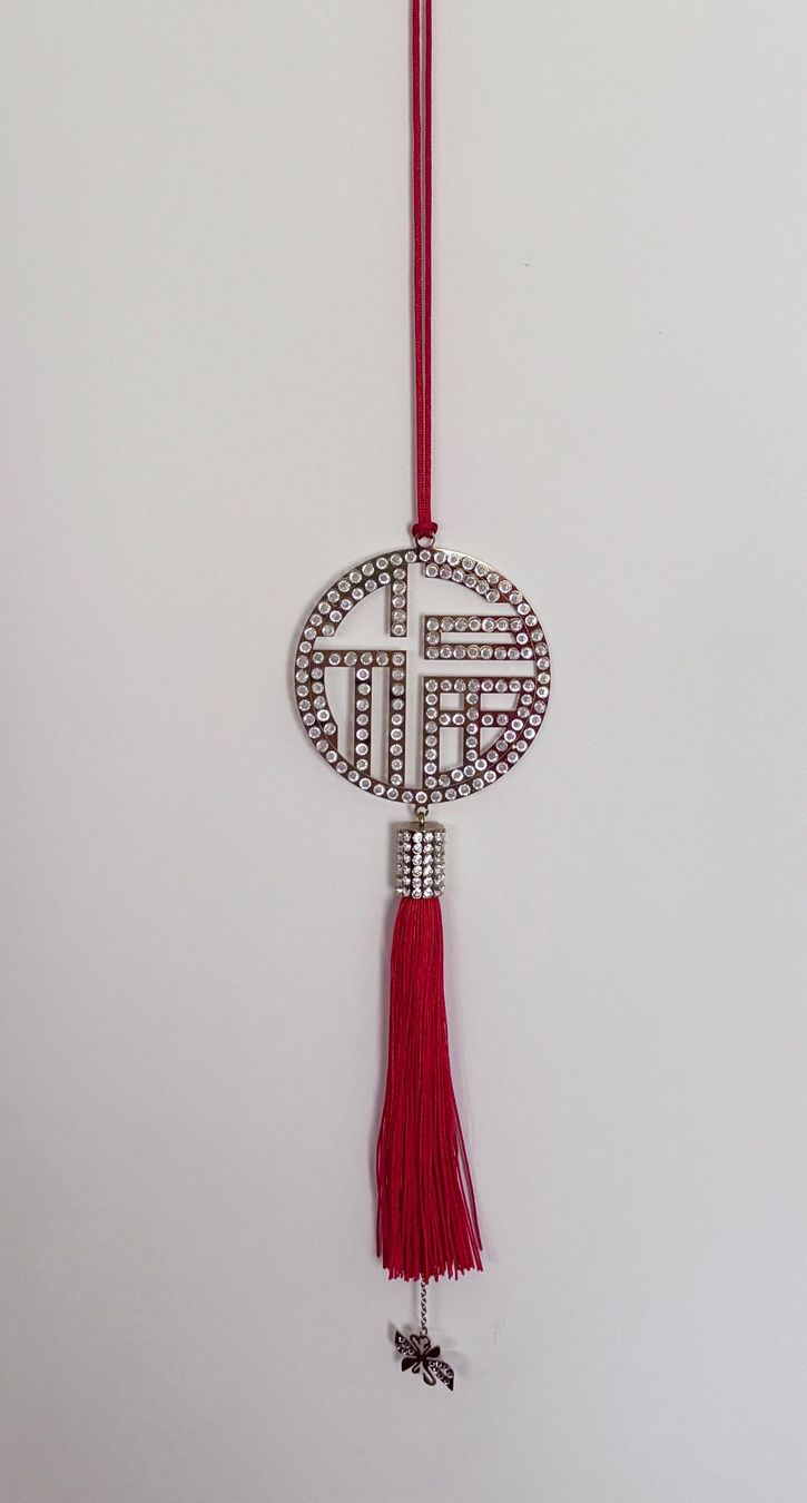 Swarovski Tutte le decorazioni: Swarovski Ornament Fu – Usato da Chur venduto da elifornico 1