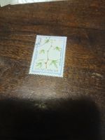 Timbre rare Sao Tomé et Principe, botanique tropicale!