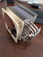 Noctua NH-U12P SE2 + NF-P12 PWM — ventirad LGA115x