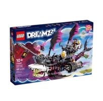 71469 Albtraum-Haifisch DreamZzz LEGO (NEU)