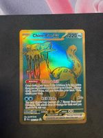 Pokemon Chien-Pao ex (PAF 242) Karte EN