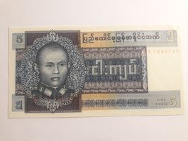 BURMA (Myanmar) - 5 Kyats UNC (?F7045745)