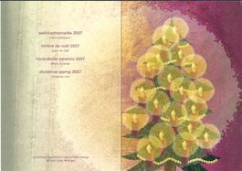 Carte de Voeux de Noel des PTT  2007
