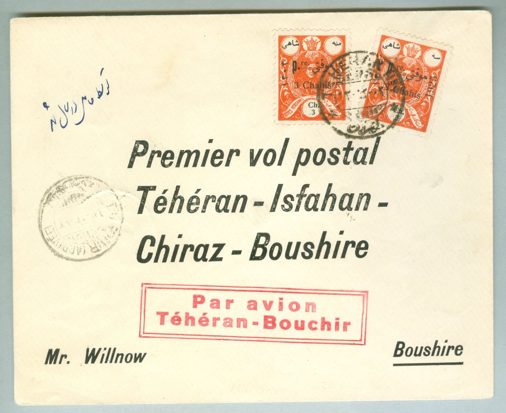 Tutti i francobolli: 1925 Iran Flugpost – Usato da Zürich venduto da yago-rot