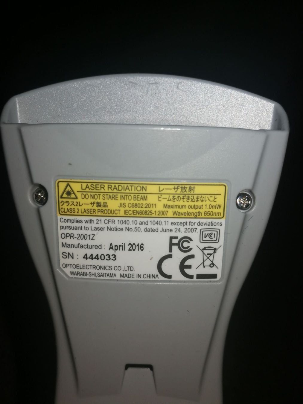 Opticon OPR-2001Z - Barcode-Scanner USB (Neu (gemäss Beschreibung)) in ...