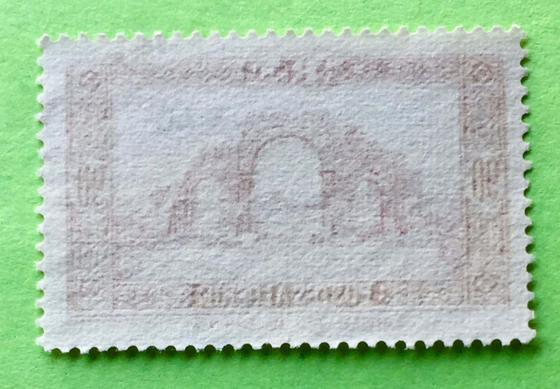 Alle Briefmarken: Briefmarken aus Algerien Triumphbogen von Lambèse (Tazoult) – Gebraucht aus Aarau von Angi-007 1