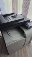HP LaserJet 500 color MFP M570 - Farblaser-Multifunktions