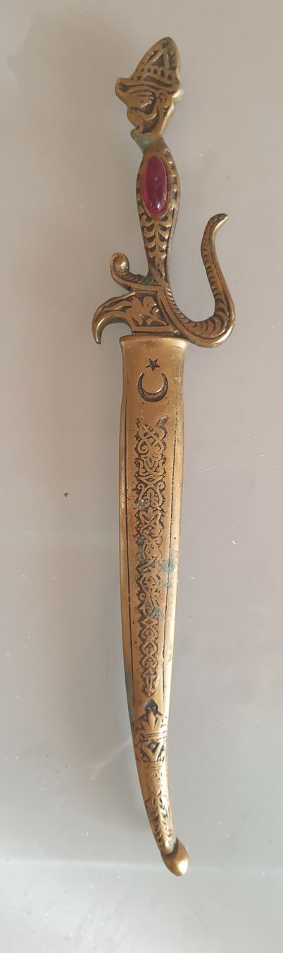 Sonstiges zum Sammeln & Seltenes: Dekorativer Dolch mit Scheide, orientalisch, Vintage 49 – Gebraucht aus Zürich von bre_22v9 3