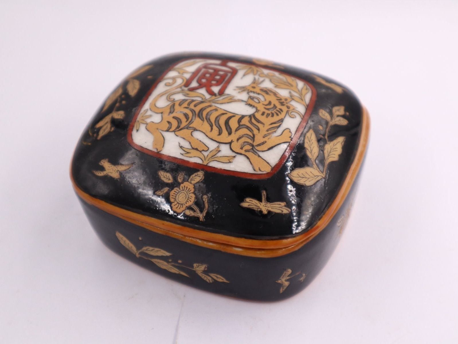 Dosen: Antike Asiatische Keramik Dose mit Tiger – Gebraucht aus Baden von swiss-alps 2