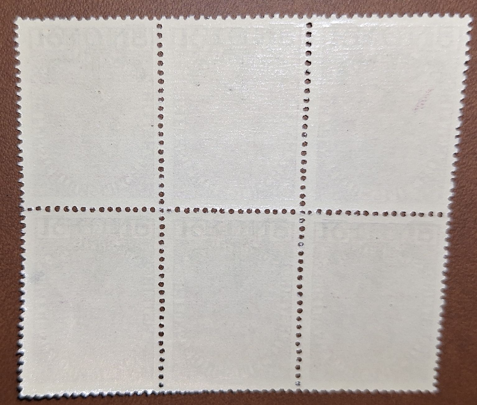 Alle Briefmarken: Liechtenstein Nr. 12 Abart 1 Krone ** – Gebraucht aus Balgach von SIMEON27 1