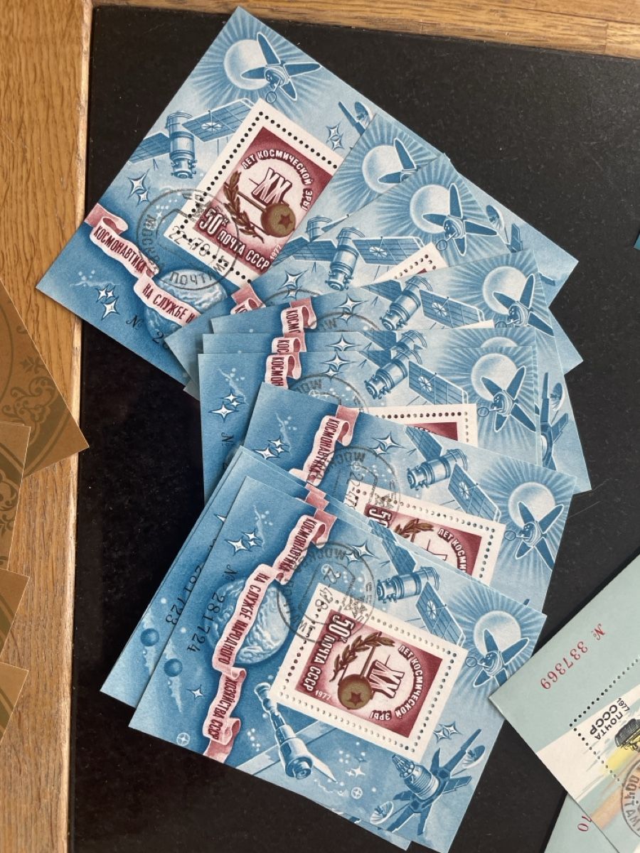 Alle Briefmarken: Sowjetunion Blöcke je 10 mal – Gebraucht aus Roggwil TG von Lph_m9nm 4