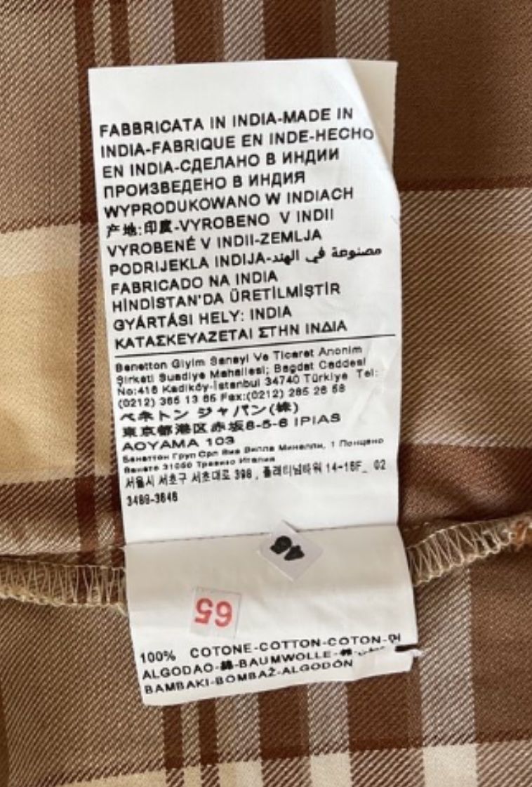 Benetton Camicette: Benetton chemise à carreaux – Nuovo (secondo la descrizione) da Corseaux venduto da Mililaforet75 5