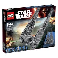 Lego Star Wars 75104 Kylo Rens Shuttle