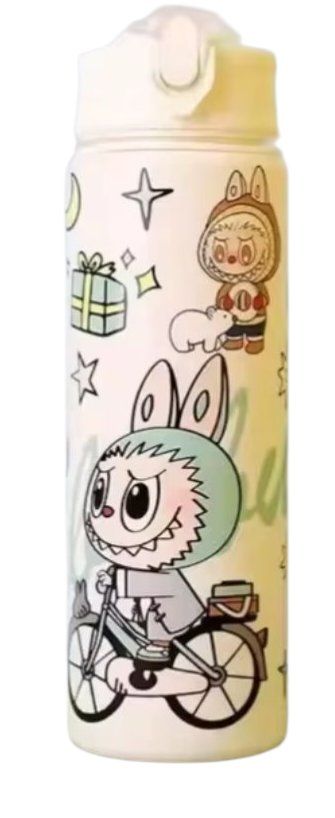 Borracce & Thermos: Labubu monsters GOURDE jaune 750 ml – Nuovo e nell'imballaggio originale da St-Imier venduto da goodber