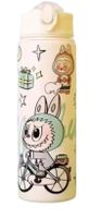 Labubu monsters GOURDE jaune 750 ml