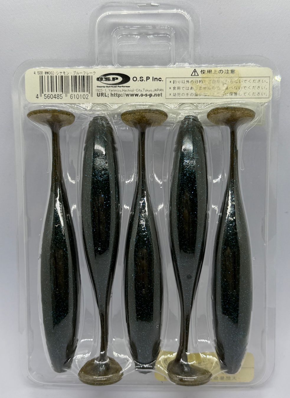 Esche: OSP Dolive Shad 4.5" - Japan, Gummiköder – Usato da Widnau venduto da Fishingtackle_Oggy 1