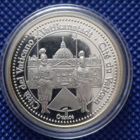Die Schweizer Garde 1 Unze Silber
