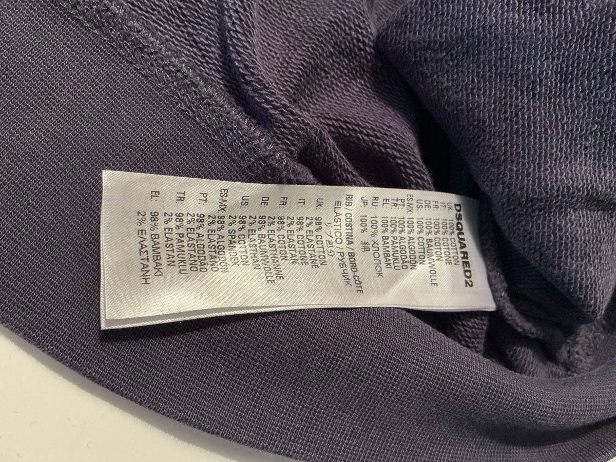 Dsquared2 Maglioni & Felpe: Pullover, DSQUARED2, 14Y, super QUALITÄT! – Usato da Stäfa venduto da ten_9rrs 5