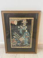Estampe Japonaise - Style Ukiyo-e - Kunisada II