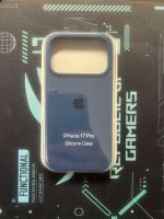 Hülle für iPhone 17 Pro. Coque pour iPhone 17 Pro