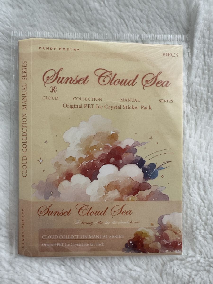Aufkleber: Cloud Fantasy Sticker - NEW! – Neu und originalverpackt aus Sins von sum_lv6d