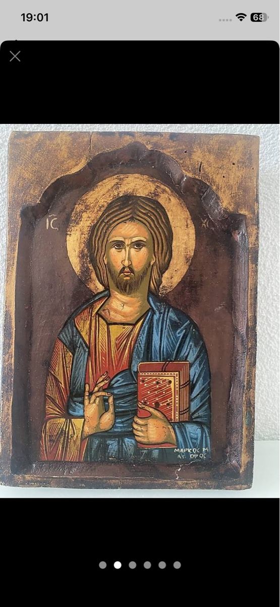 Gemälde: Russische Ikone.Russian icons – Gebraucht aus Lenzburg von erv_v7lr 2