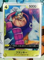 One Piece Franky OP07-107 JP