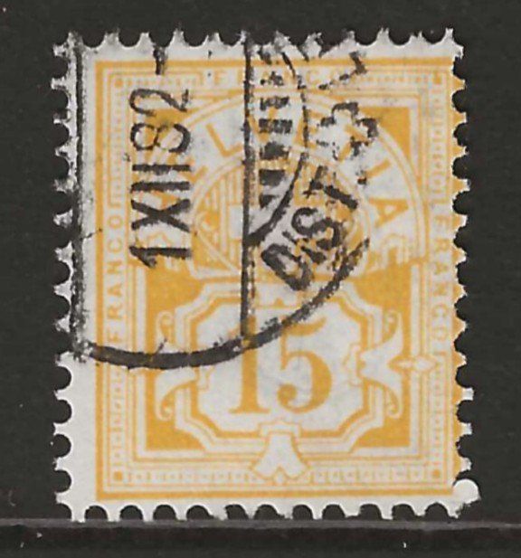 Tutti i francobolli: 1882 : Ziffermuster Nr. 57, einwandfrei, mit Befund – Usato da Gümligen venduto da Geniusbuy 1