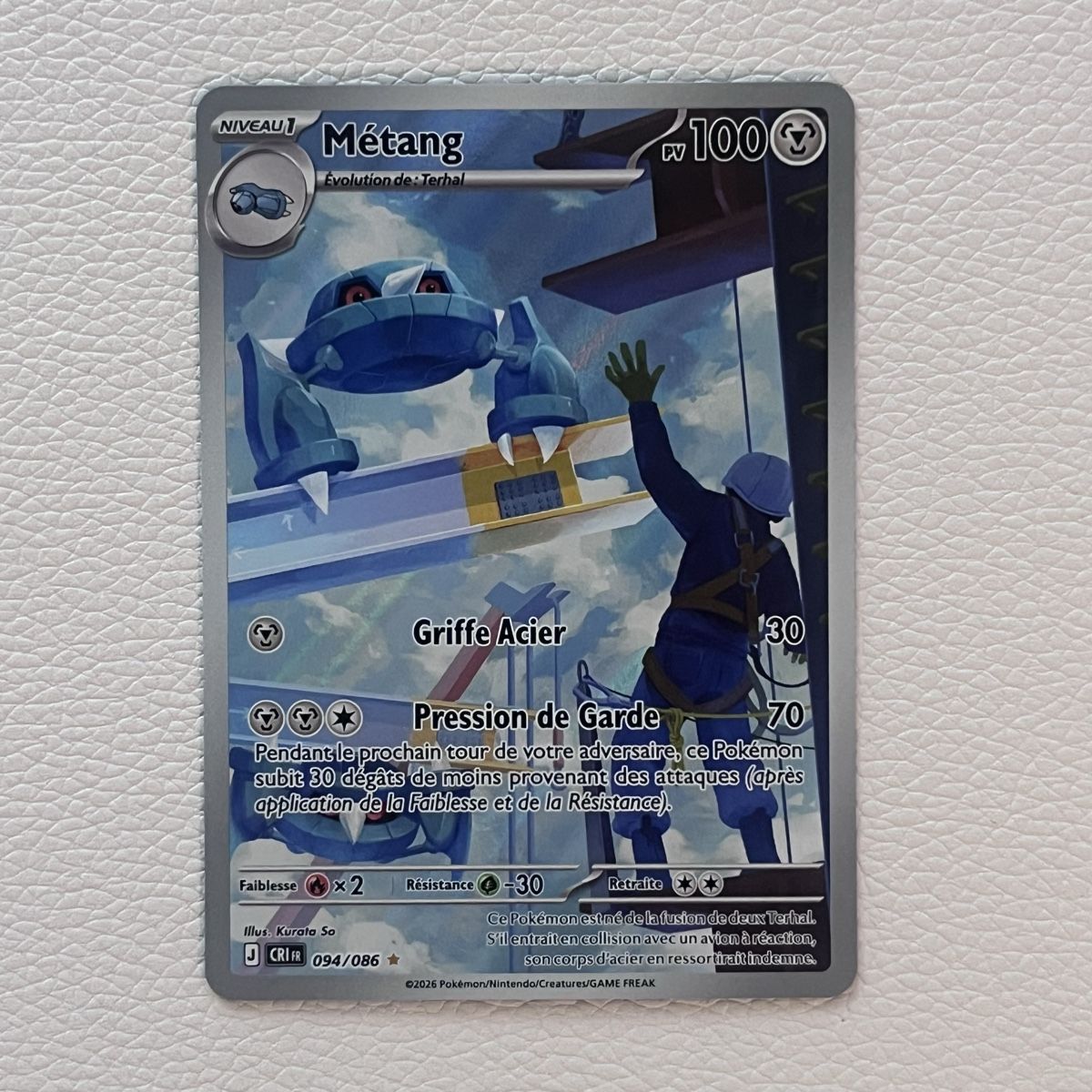 Pokémon Sammelbilder & Trading cards: Pokémon Métang Neuf – Neu (gemäss Beschreibung) aus Le Grand-Saconnex von Koko.hime_