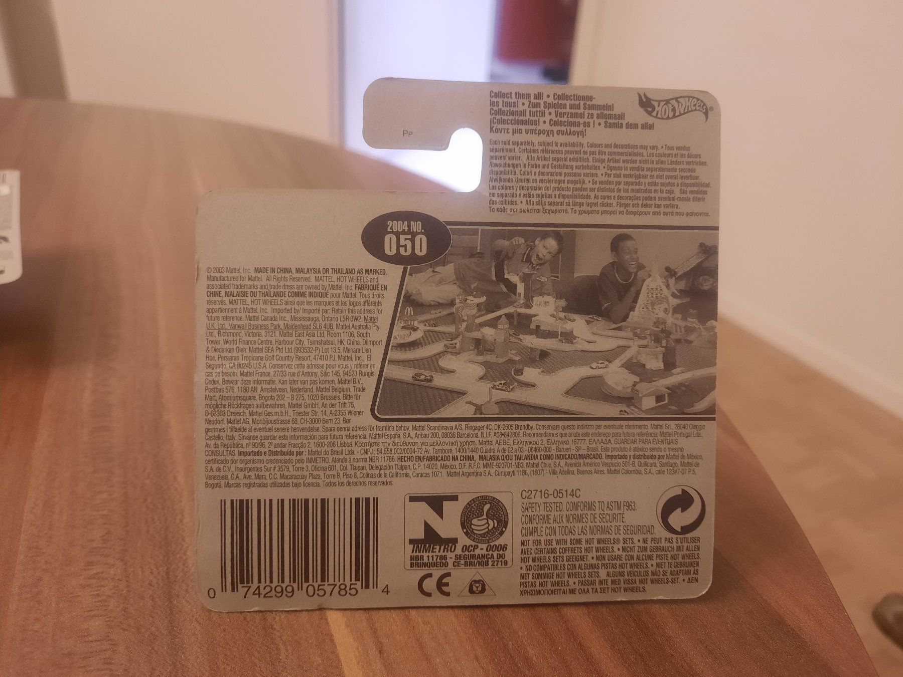 Hot Wheels Modellautos: Crooze – Neu und originalverpackt aus Wiedlisbach von Pontiacman93 1