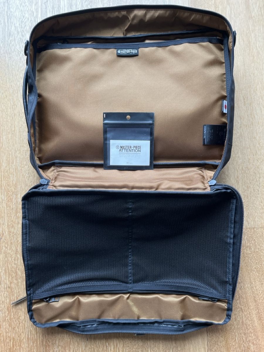 Zaini: Superb Master Piece (Japan) Laptop Backpack! – Nuovo (secondo la descrizione) da Zollikerberg venduto da mrj02 3