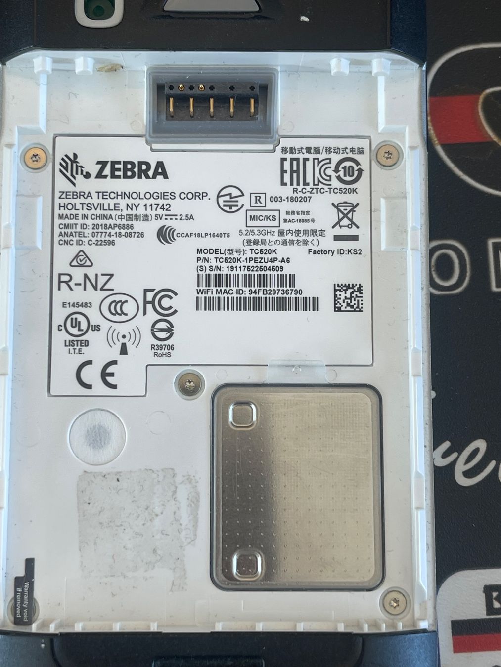 Scanneurs: Zebra TC520K Barcode Scanner ohne Batterie – D'occasion à Wängi par Bmo 1