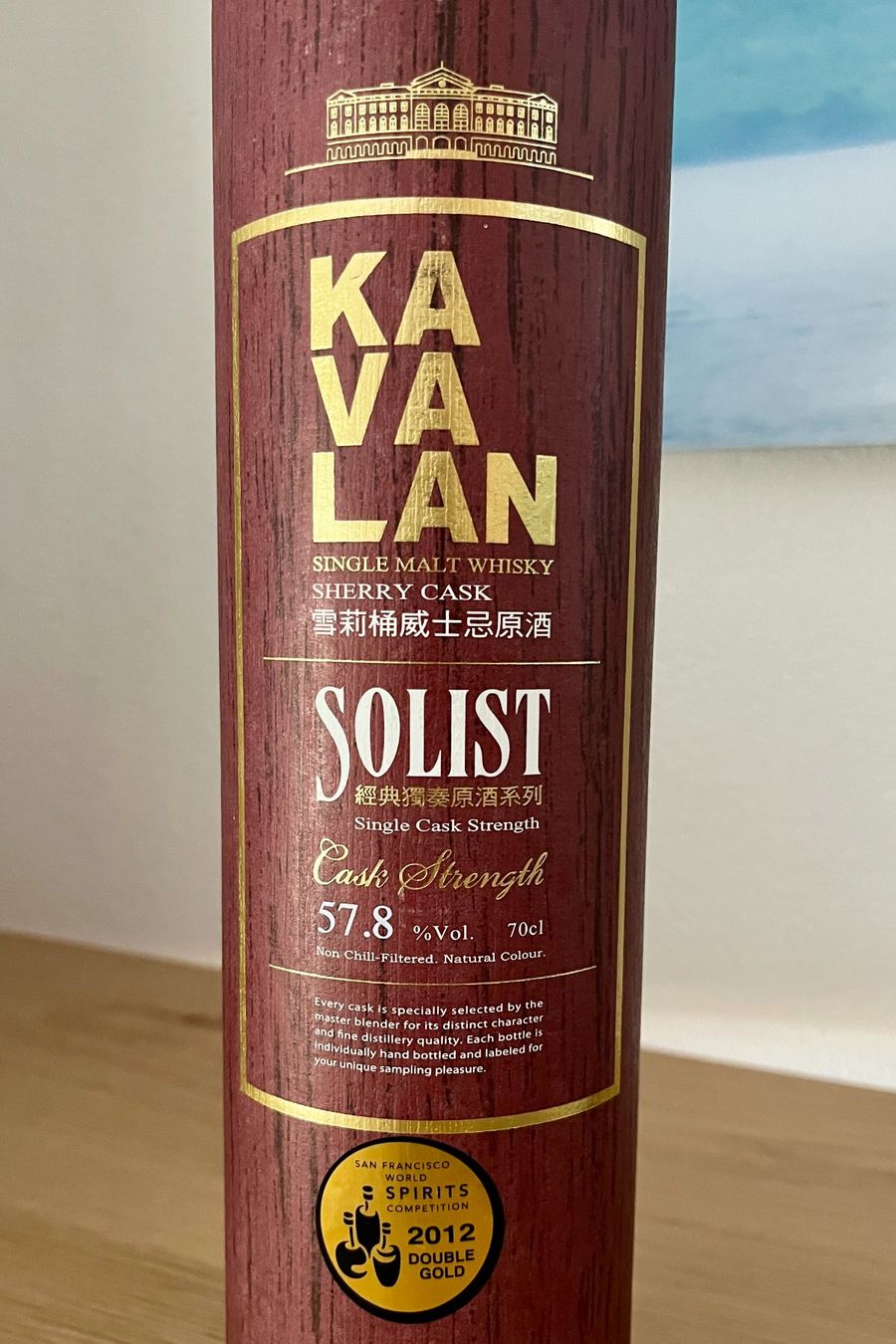 Kavalan Bevande alcoliche: Kavalan Solist Sherry Cask #028 (2006) – Nuovo e nell'imballaggio originale da Le Sentier venduto da myman 4