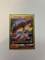 Pokemon 30th Celebration Classic Collection Mouscoto GX (FR)